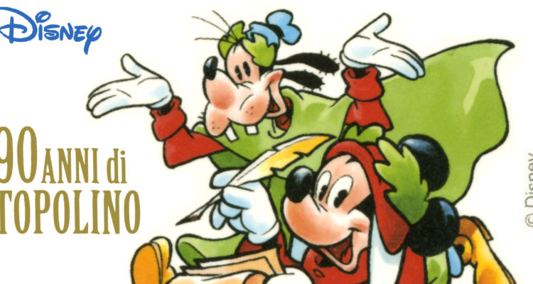 BUON COMPLEANNO, TOPOLINO!