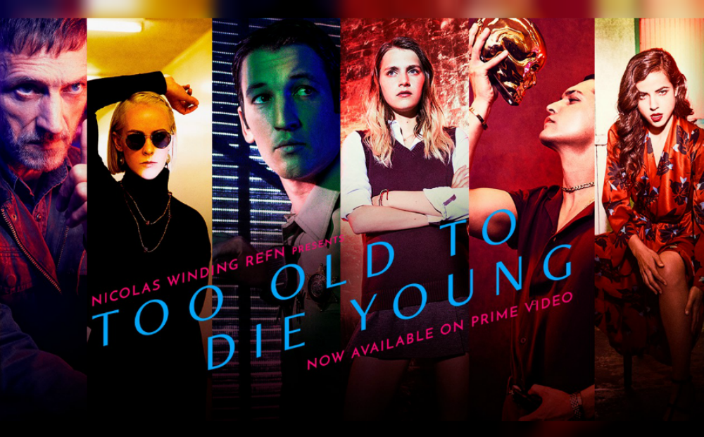 Too old to die young скринсейвер. Too old to die young DVD.